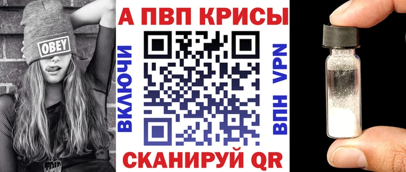 Виды наркотиков купить Щигры Амфетамин  ГАШ  Галлюциногенные грибы  Каннабис 