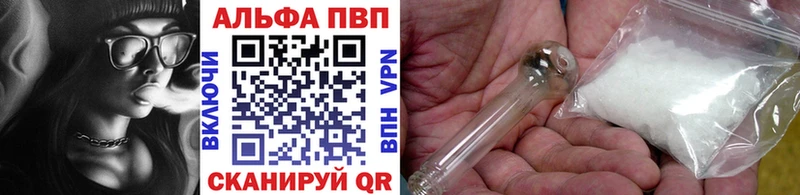 mega ONION Щигры A-PVP крисы CK