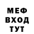 Amphetamine Premium Alex Nevskiy