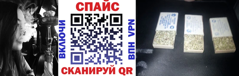 нарко площадка клад Щигры БУТИРАТ вода даркнет сайт