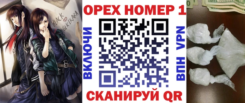 КОКАИН 98% Щигры