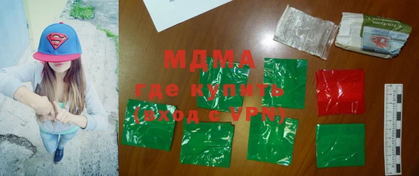 кокс Алексеевка