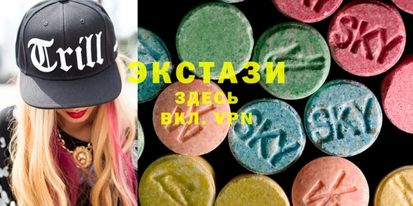 сатива Алзамай
