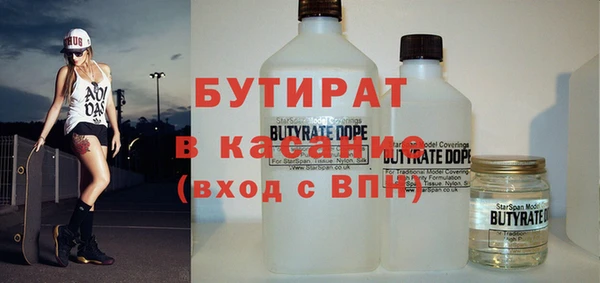 кокс Алексеевка