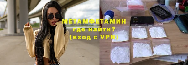 кокаин VHQ Алексин