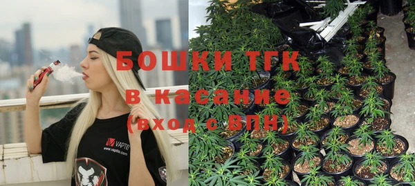 кокаин VHQ Алексин