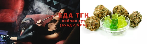 сатива Алзамай