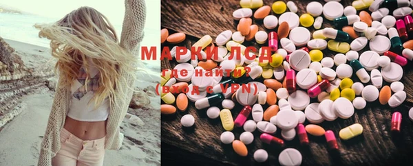 кокаин VHQ Карпинск