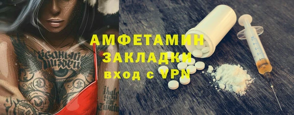кокс Алексеевка