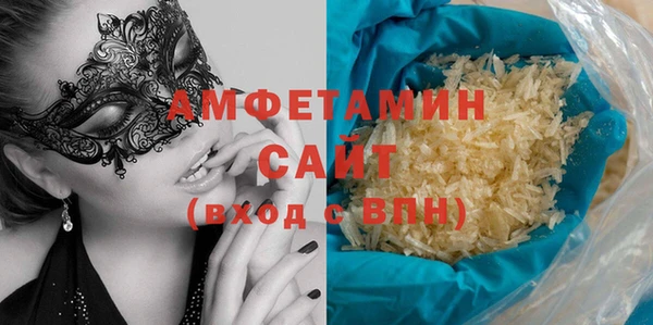 кокс Алексеевка