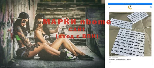 кокаин VHQ Алексин