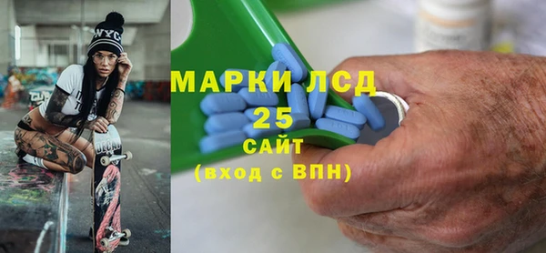 сатива Алзамай