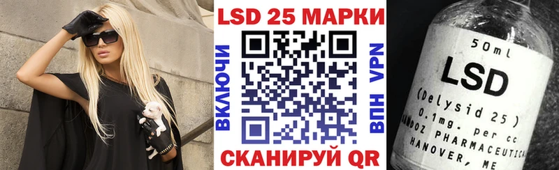 Наркотические марки 1,5мг где найти наркотики Щигры