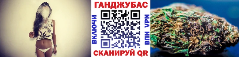 магазин    Щигры  Канабис SATIVA & INDICA 
